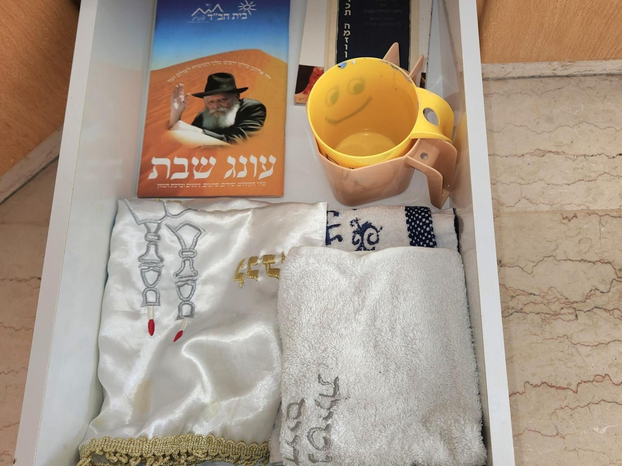 Apartamento Chilling In Netanya Exterior foto